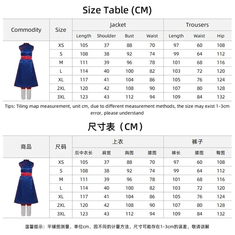 Anime Dragon Cos Ball Chichi Cosplay Costume Shirt Blue Uniform Props Cheongsam Women'S Uniform Dress Halloween Party Set Gift