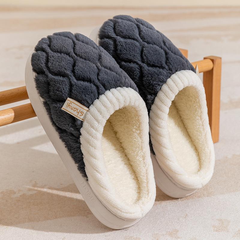 Cotton slippers women's autumn and winter new home indoor confinement warm non-slip household plush slippers women