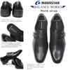 MoonStar BW4602 Men's Business Shoes Monk Strap Genuine Leather Lightweight Balance Works Belt Antibacterial Deodorant 26.5cm Black