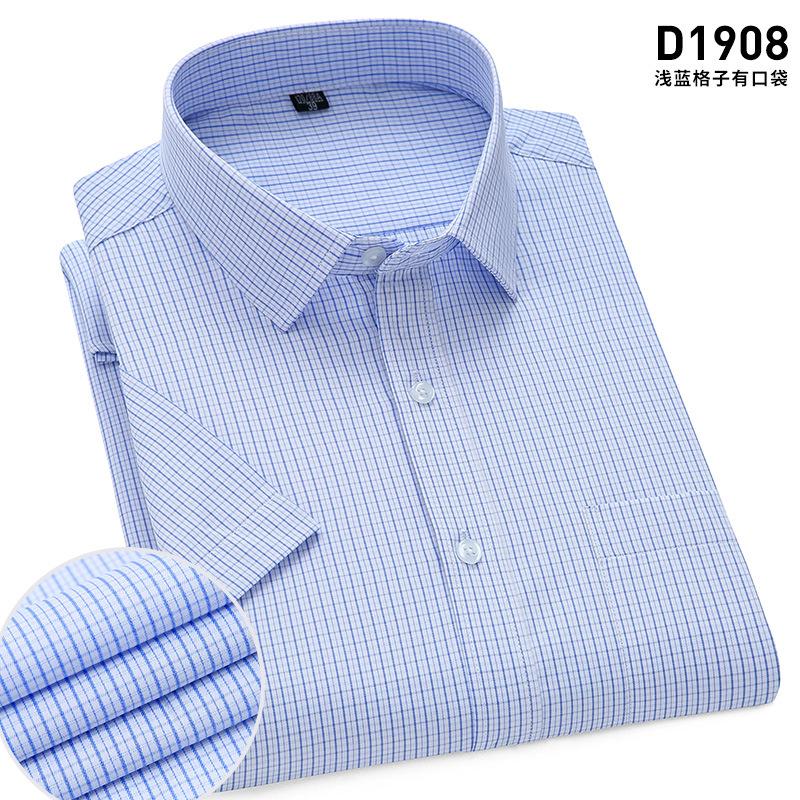 4XL Classic Stripes Solid Color Work Blue Black Plain White Shirt for Men Short Sleeve Shirts for Men 3XL Business Office Pocket