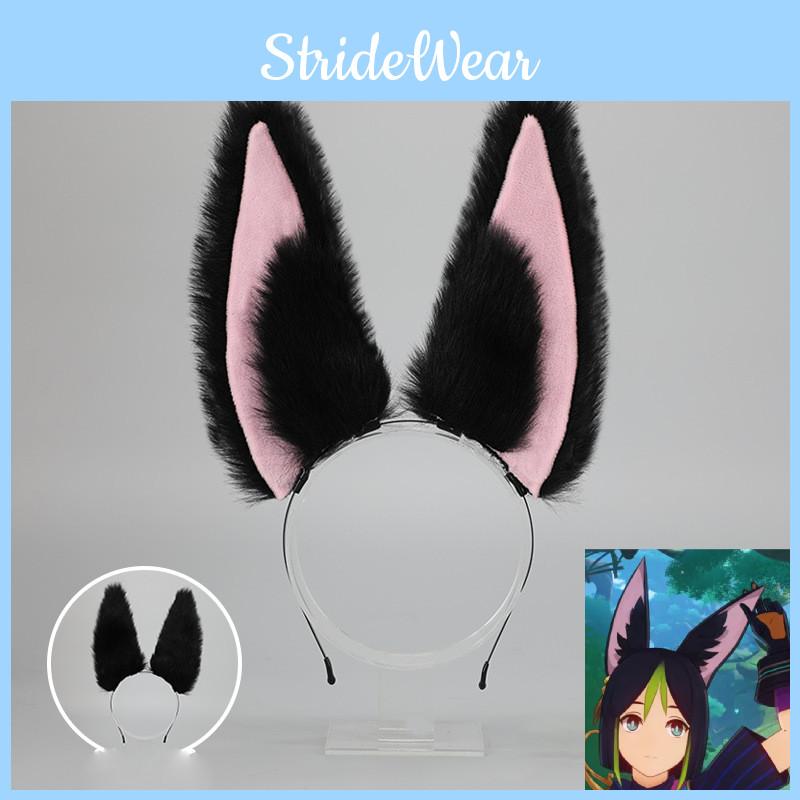 Unique And Stylish Plush Headband With Cosplay Animal Ears Perfect For Dressing Up