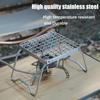 Portable & Lightweight Camping Grill: Adjustable Stainless Steel Grate, Foldable Design - Perfect for Hiking, Picnics, Fishing