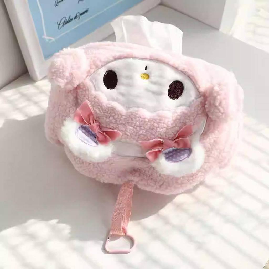 Heart Melody Pink Sheep Cute Tissue Cover for Home & Car