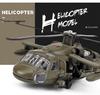 Huayi Black Hawk Helicopter Alloy Model Military Fighter Toy for Kids