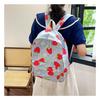 Schoolbag1011 New Strawberry Pattern School Bag Female Korean Version Small Fresh Girl Heart Large Capacity Casual Backpack