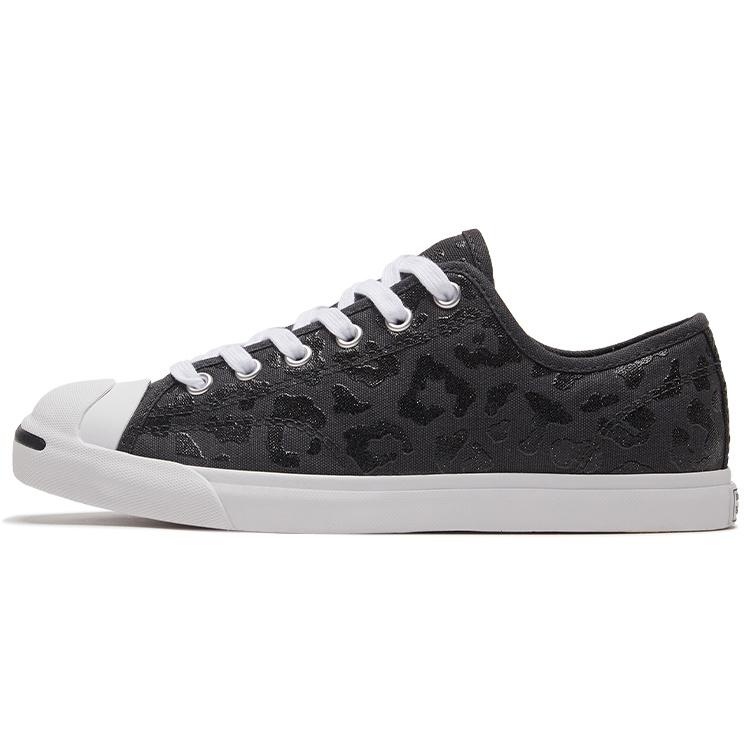 (WMNS) Converse Jack Purcell LP Low Sole Trendy Retro Casual Sneakers Black White Women s 570527C EU 40.5