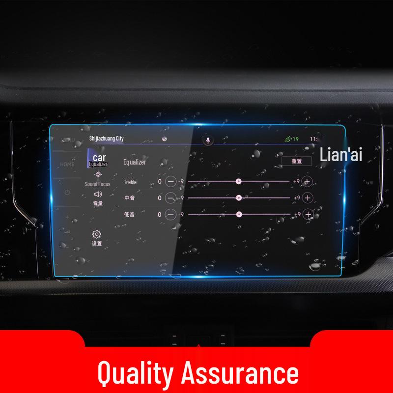 Compatible Volkswagen Passat Navigation Tempered Film Screen Protector for 25 Models - Car Accessories