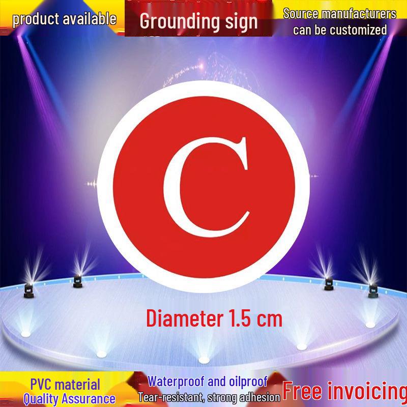 Equipment Grounding Label - Round PVC Warning Sign