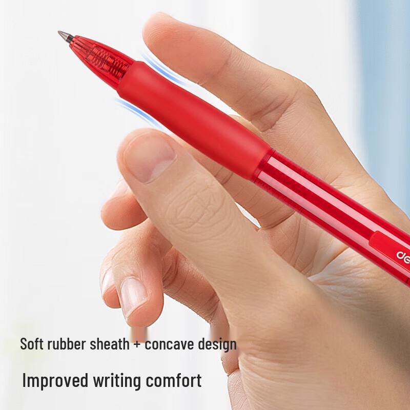 Deli DP208 Smooth Gel Pen