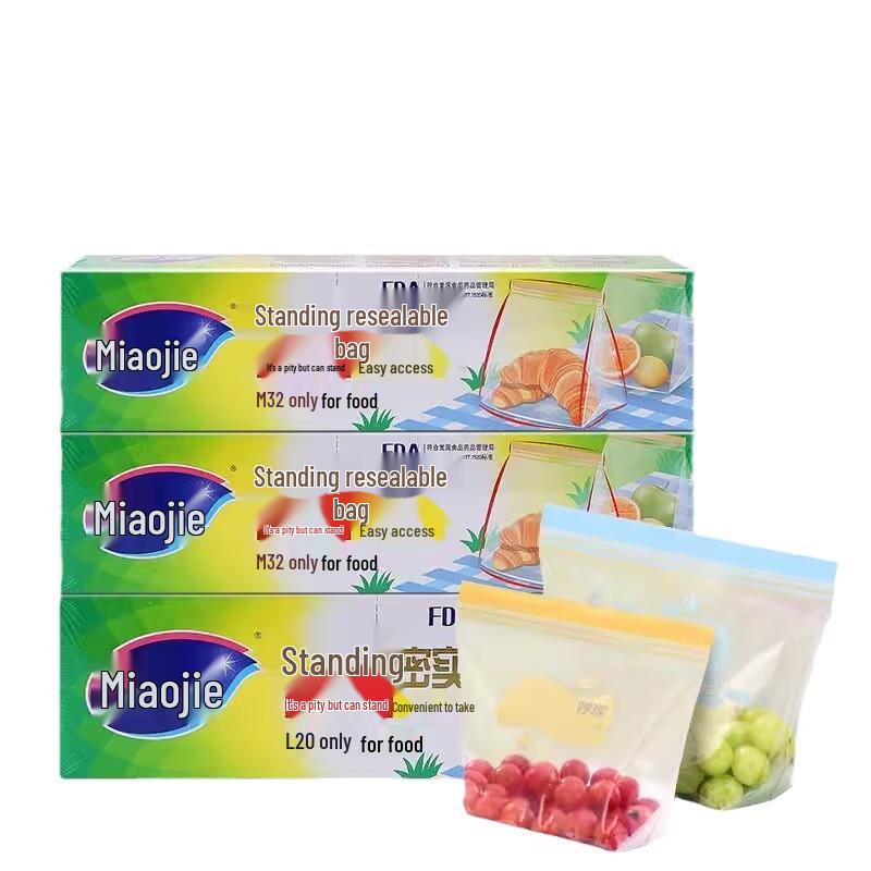 Miaojie Food Grade Refrigerator Freezer Storage Bags