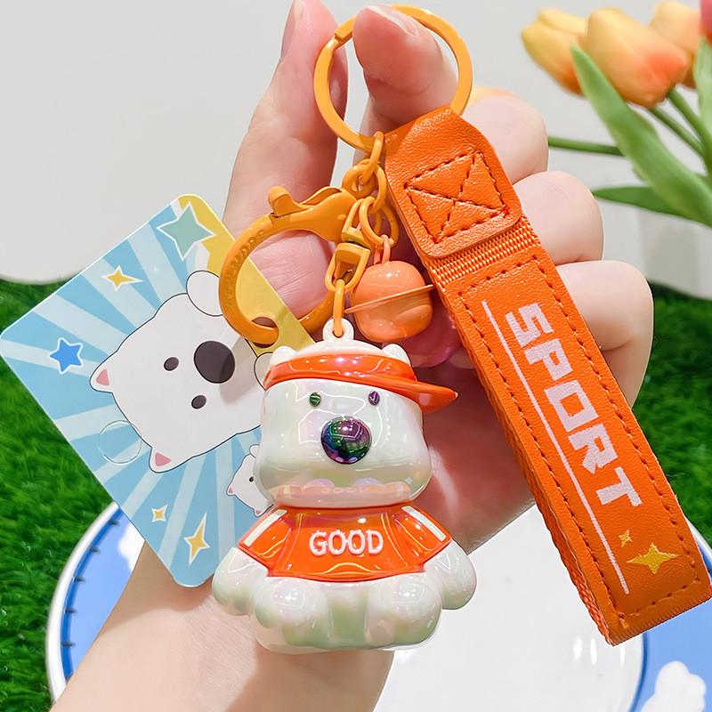 Cartoon Keychain Adorable For Car Keys Plush Dog Design In Vibrant Red Blue Green Orange