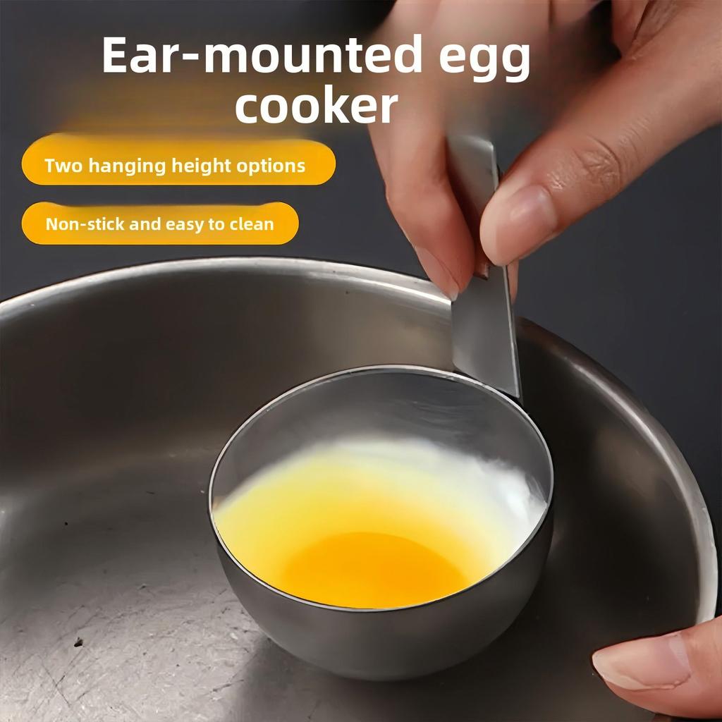 Ear-hanging poached egg cooker Household stainless steel boiled egg artifact Breakfast egg soup separation Steamed egg spoon