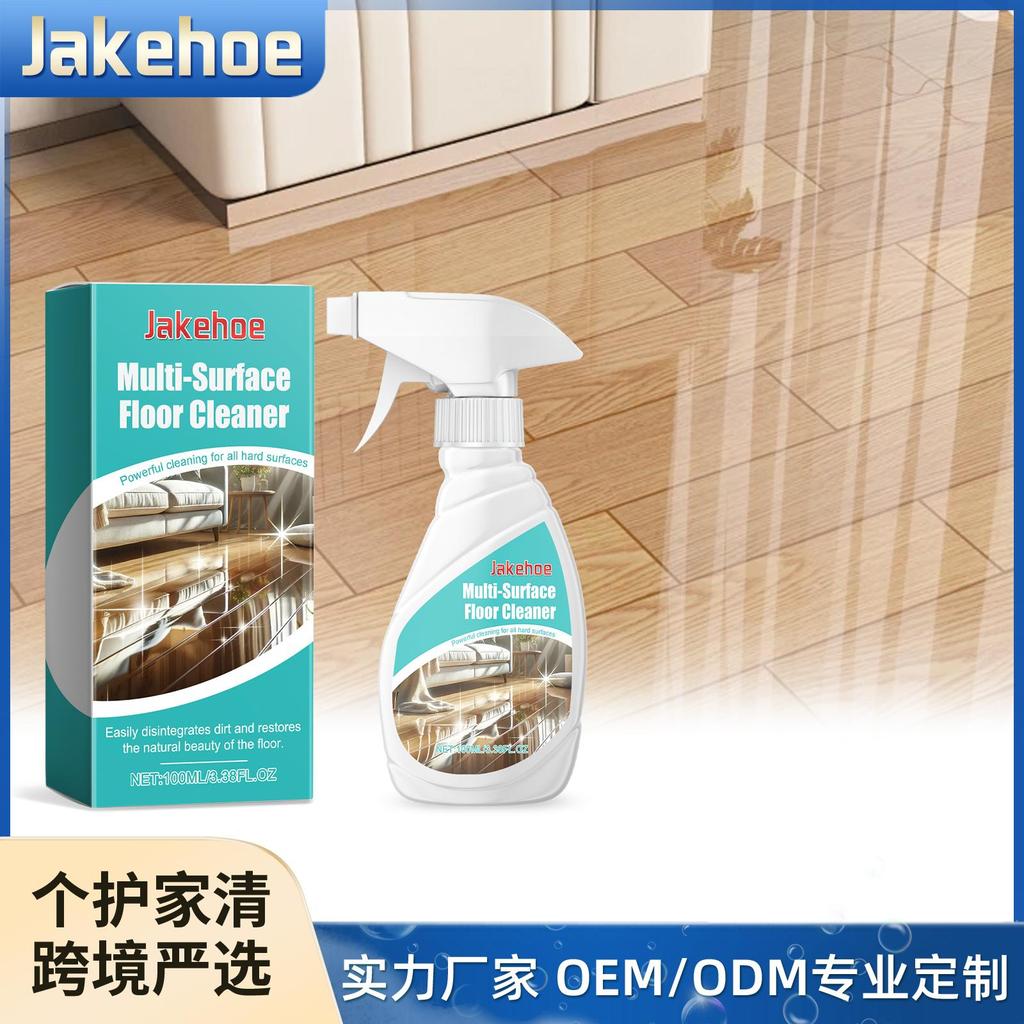 Multi-Surface Floor Cleaner: A powerful cleaning solution for kitchens, living rooms, and tiles