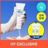 Power Derma Barrier Cream 80ml (+7ml*2szt)