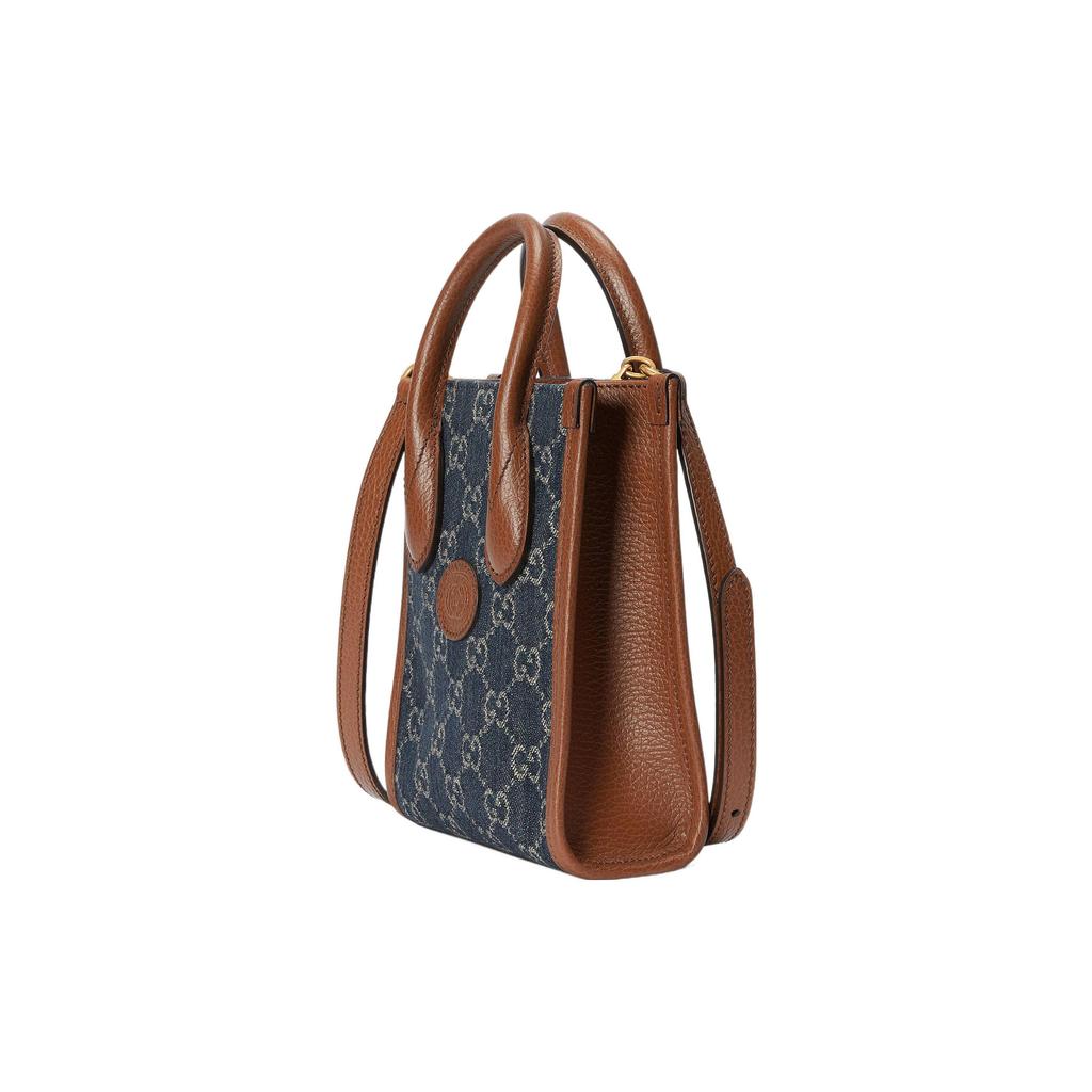 Gucci GG Blue Jacquard Mini Tote Bag, Brown Leather Trim, Women's Crossbody Shoulder Bag for Daily Work Travel 671623-2KQGT-8375