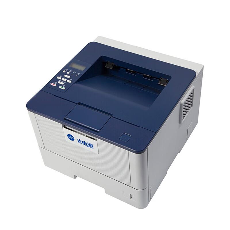 Guangdiantong OEP4015DN A4 Black and White Duplex Laser Printer CN plug (adapter included)