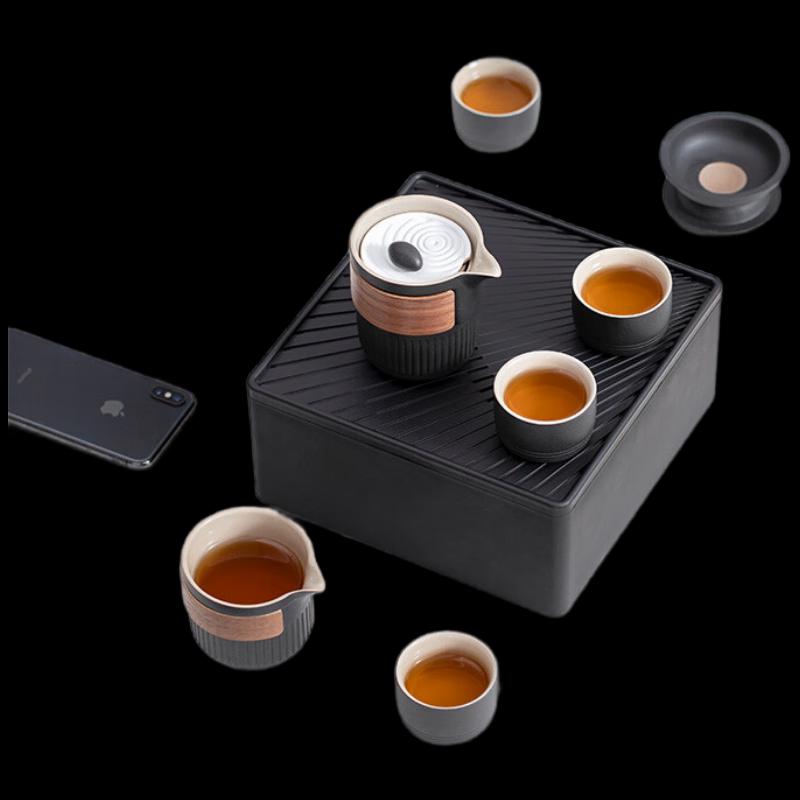 Nanshan Mr. Japanese Portable Tea Set