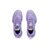 Li-Ning Super Light V2 Purple Grapes Men Sneakers ABAT029-5