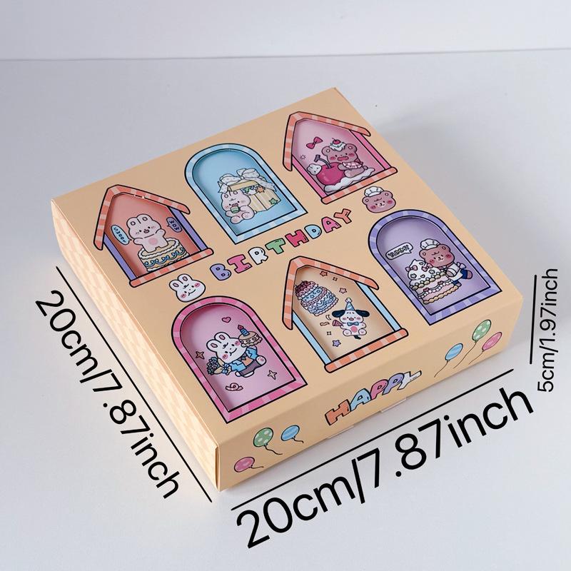 Вдохновляющая подарочная коробка на день рождения: Мультяшная подарочная упаковка 20x20x5cm