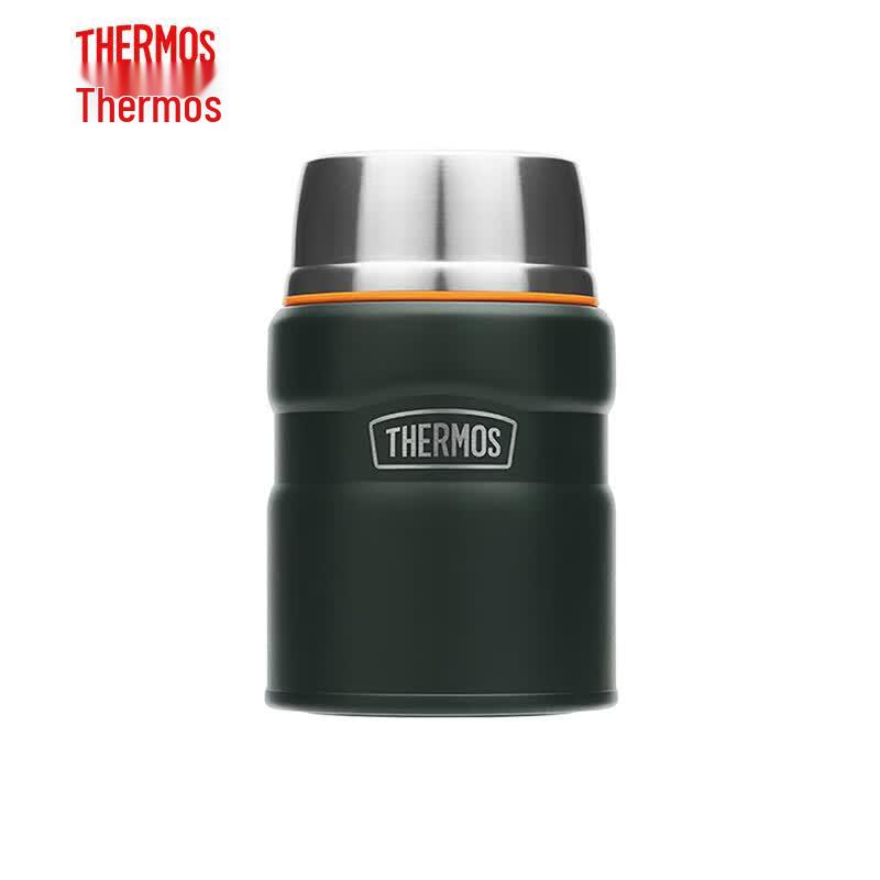 THERMOS TSK2 316 Stainless Steel Vacuum Insulated Bottle 520ml еловый зеленый