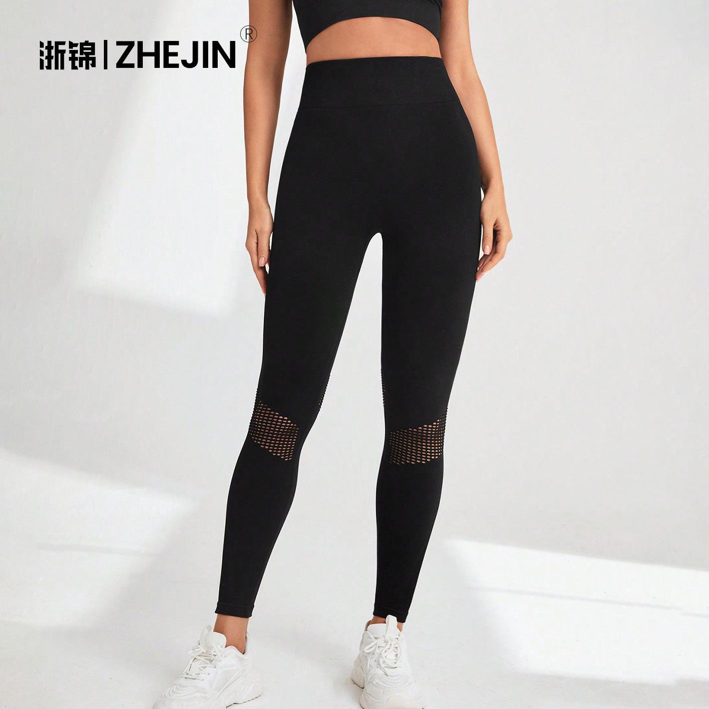 

Zhejiang brocade hollow seamless fitness tight yoga pants peach hip high waist fitness pants women s outdoor running sports trousers S