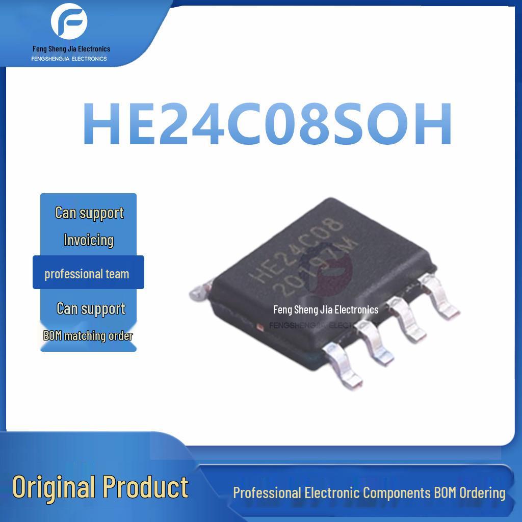 

HE24C08SO Original SOIC-8 EEPROM, 1MHz, 1.7V-5.5V, Brand New Package