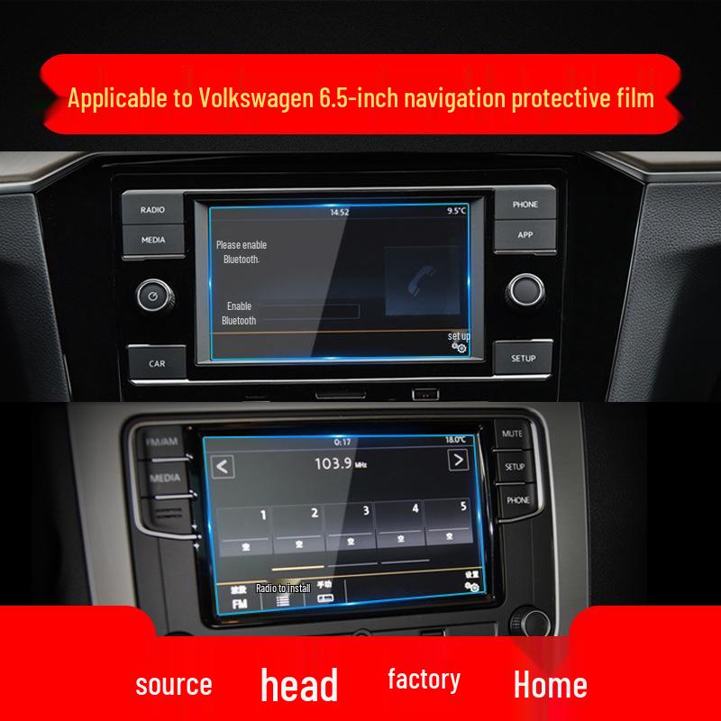 Compatible Volkswagen Passat Navigation Tempered Film Screen Protector for 25 Models - Car Accessories