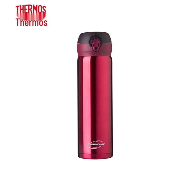Thermos Kaifei 304 Stainless Steel Portable Insulated Mug