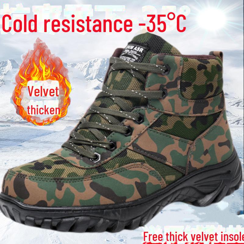 Men's Winter Snow-Proof Non-Slip Outdoor Sports Boots - Thickened Plush Velvet for Warmth.