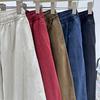 Korean High-Waist Elastic Wide-Leg Harem Pants - Women's Petite Size Nine-Point Cargo Style