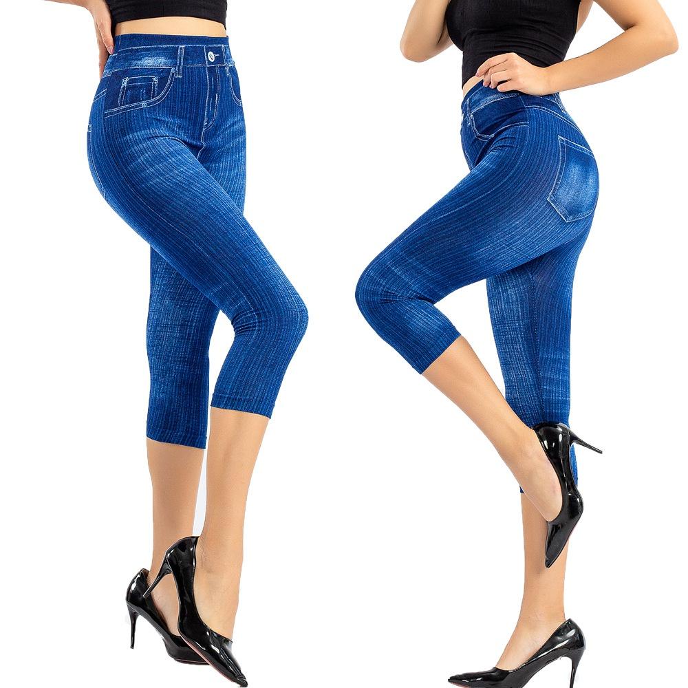 Buy Womens Skinny Jeans High Waist Slim 