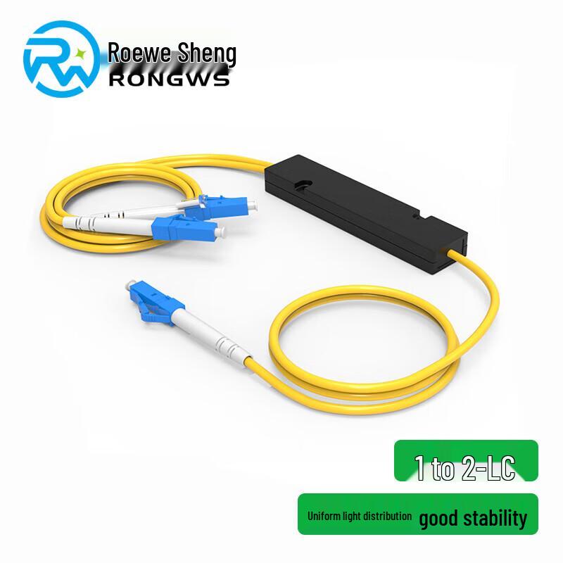 Rongweisheng Telecom-Grade 1x2 Fiber Optic Splitter