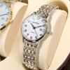 Fashion Women'S Watch Steel Belt Calendar Trend Light Luxury Mori Men'S And Women'S Luminous Quartz Watch