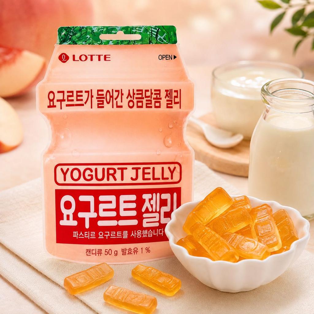 Balas de Goma Sabor Iogurte Lotte 50g