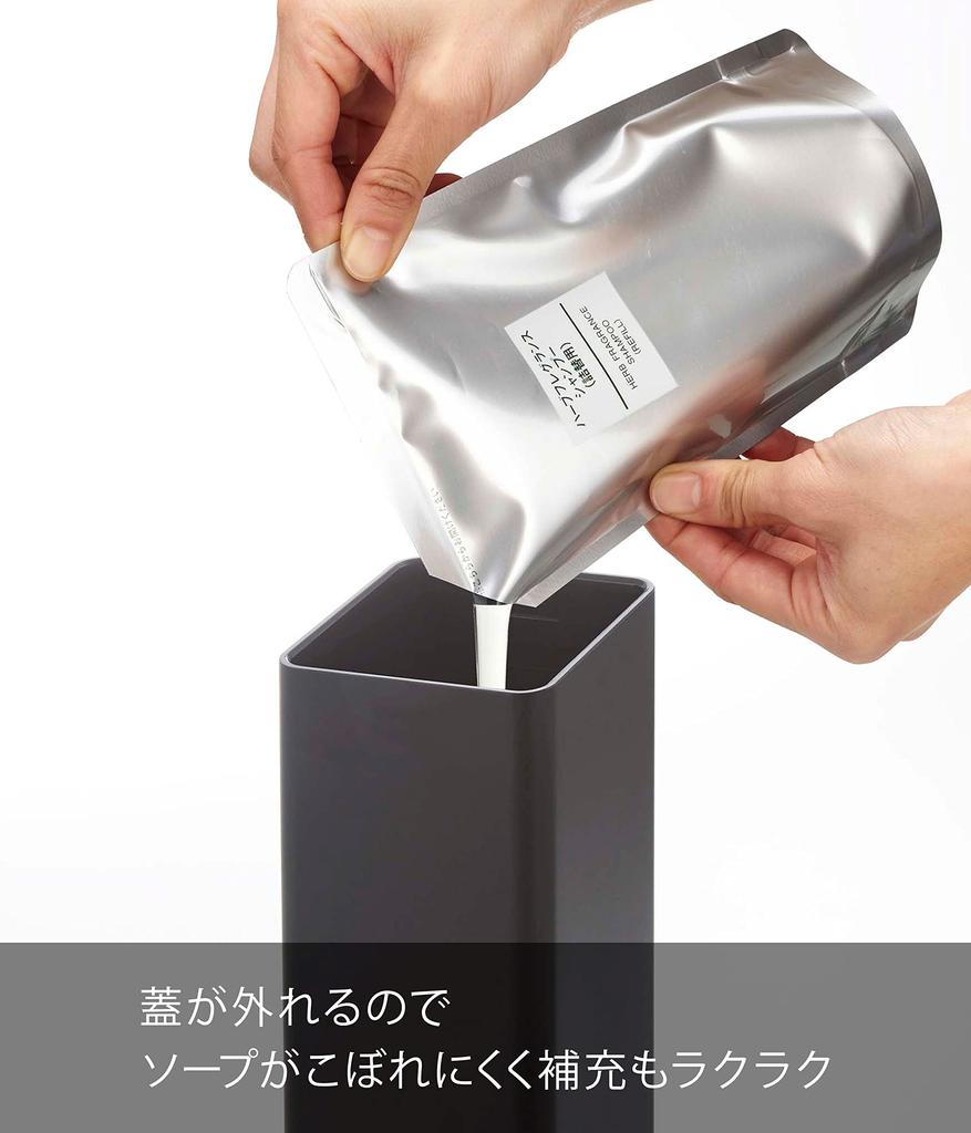 Yamazaki Film Hook Shampoo 7cm W X 9cm D X Floating Easy 5361 Two-Way Dispenser, Black, Approx. 23.5cm H, Tower, Storage, Installation,