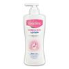 Hand Cream Hand Lotion-O Lotion 450ml Hand & Nail