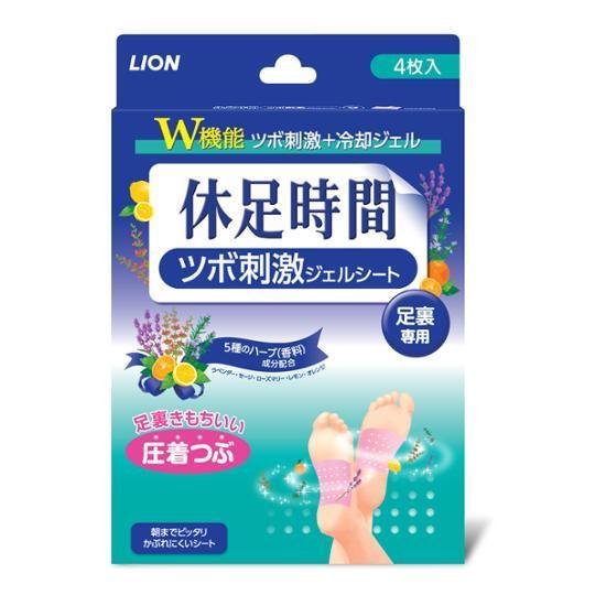 4-pack of Acupressure Cooling Sheets for Resting Feet