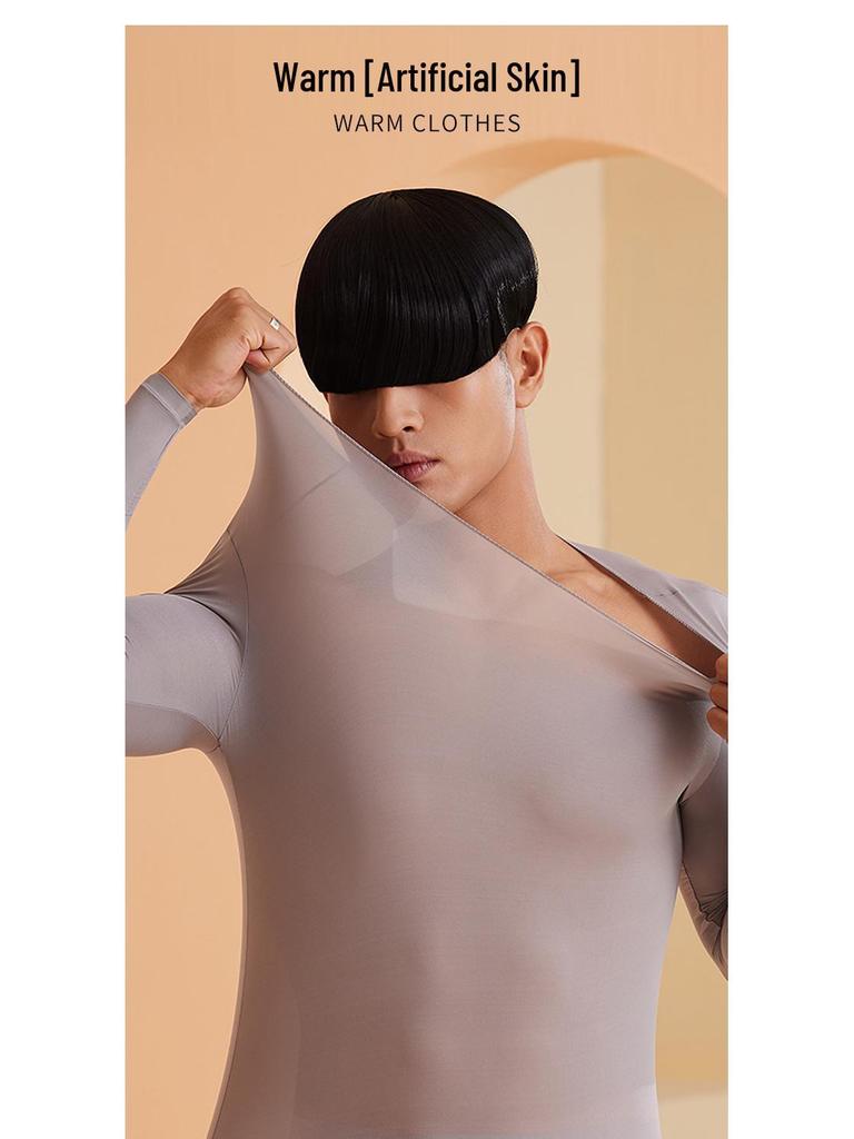 Men's Seamless Ultra-thin Warm Underwear Set - 37° Constant Temperature Long Sleeve & Pants for Autumn