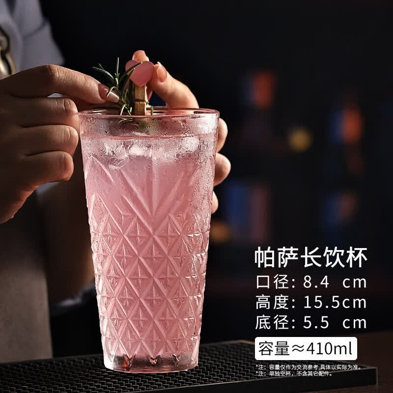 Japanese Heat-Resistant Glass Collins Cocktail Glass