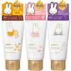 [Set of 3] Yuskin Hana Hand Cream, Miffy Design, 50g X 3 Flavors (Lavender, Osmanthus, and Sakura)