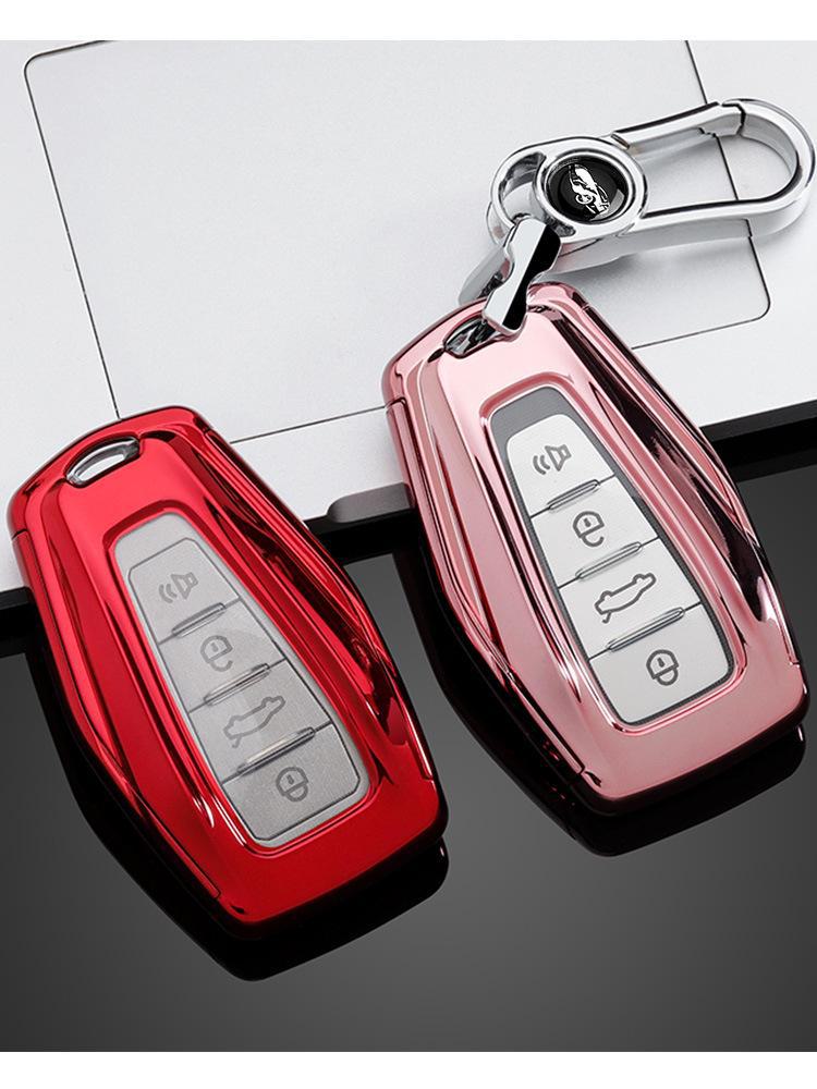 Geely Car Key Cover for Emgrand S, Xingyue L, Boyue, Xingrui, Binyue, Binrui, Borui, Vision, X6 Models