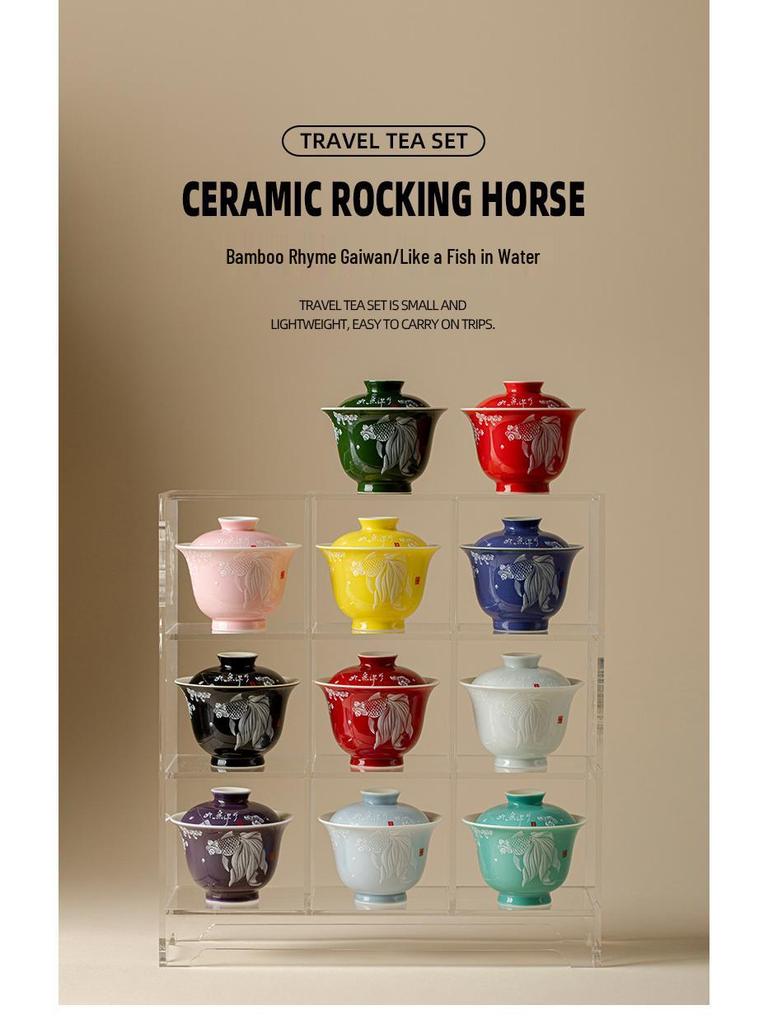 Dehua Ore Color Glaze White Fish Ceramic Gaiwan Tea Set - Thin Porcelain Kung Fu Tea Brewing Bowl