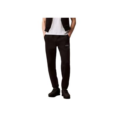 Minimalistyczne Wygodne Wszechstronne Logo Spodnie Casual Męskie Spodnie Czarne 40BM802-002