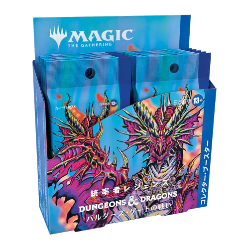 Magic: The Gathering Commander Legends: Battle for Baldur's Gate Collector Booster Japanese Edition (Box) MTG Trading Card Wizards of the Coast D10061