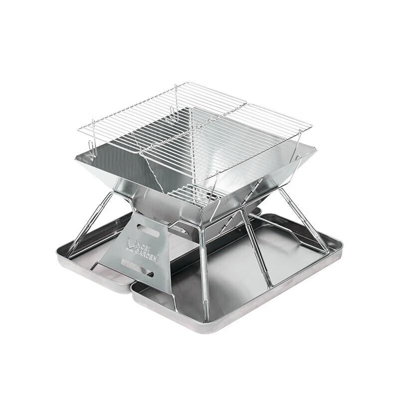 Mobi Garden Lightweight Folding Camping Grill & Fire Pit