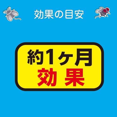 Ikari Disinfectant Drain Gyps Killer + More, 3-Pack [Insecticidal-Free] Foam Cleansing, Removes Slime, Eliminates Drain Gyps and Midge Larvae, Elimina