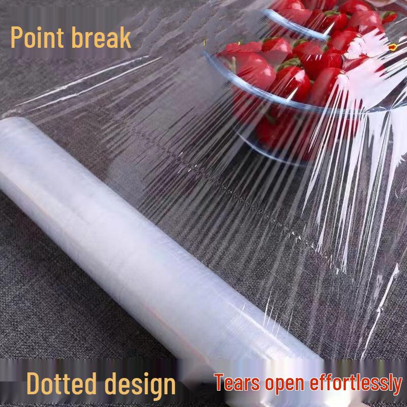 ZISIZ Commercial & Home Cling Film Roll