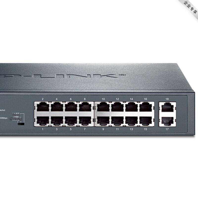 Tp-Link TL-SL1218MP 16-Port 100Mbps PoE Switch with 2 Gigabit Uplink Ports