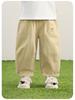 Kaka Panda Children's Spring & Autumn Woven Trousers for Boys and Girls