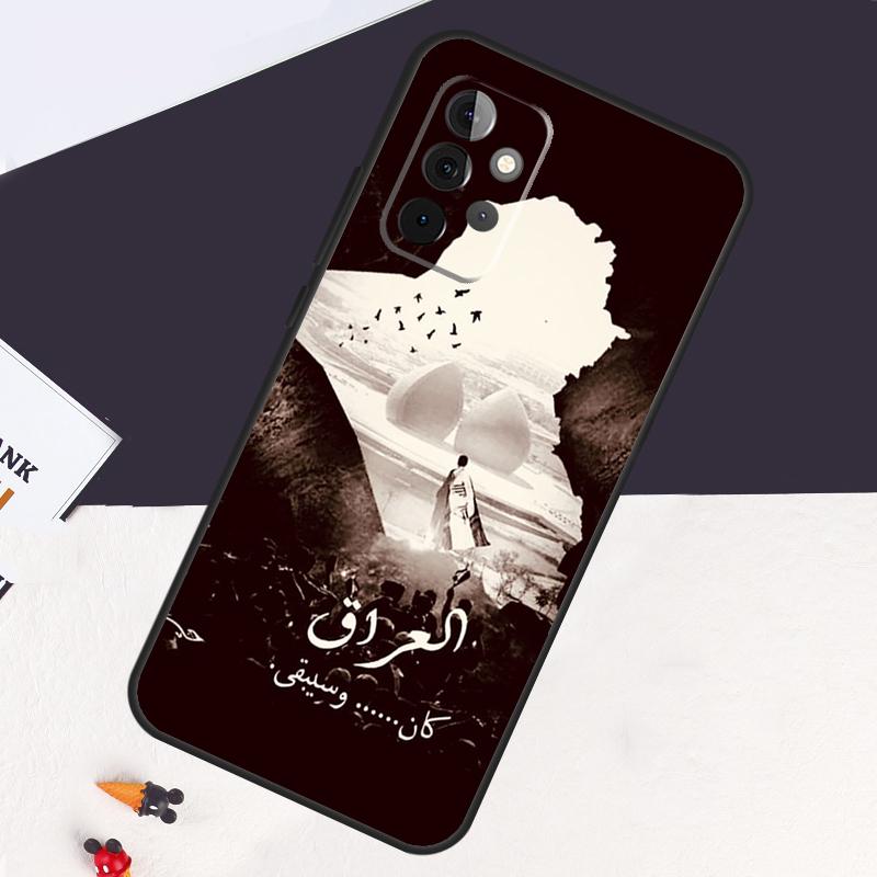 

Чехол с флагом Ирака для Samsung Galaxy A14 A55 A06 A05 A36 A26 A16 A54 A34 A22 A32 A52 A35 A15 A53 A13 A56 Samsung A72